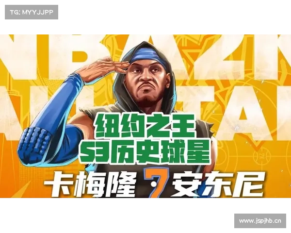 NBA本赛季待售球星TOP10:安东尼领衔 魔登或分手 NBA本赛季待售球星TOP10:安东尼领衔 魔登或分手