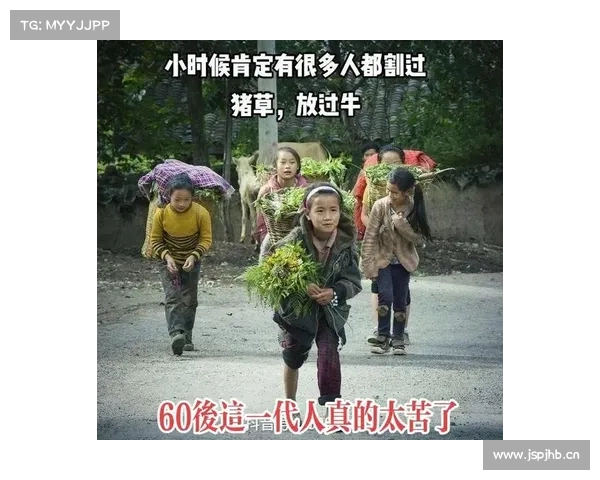 一代人有一代人的喜好,曾经的梦想还记得吗 一代人有一代人的喜好,曾经的梦想还记得吗