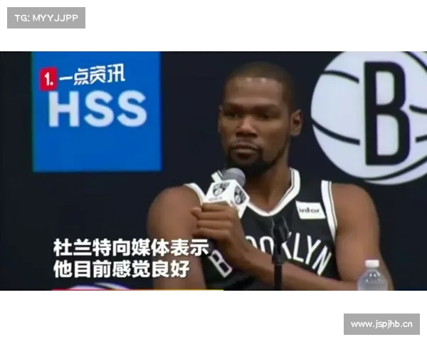一年内三名球员确诊深静脉血栓,这病为何找上了NBA球员? 一年内三名球员确诊深静脉血栓,这病为何找上了NBA球员?