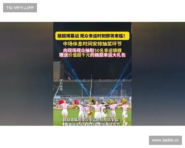 中学生球员和幸运观众们,抢先一步体验亚运会篮球场馆,“棒极了!” 中学生球员和幸运观众们,抢先一步体验亚运会篮球场馆,“棒极了!”
